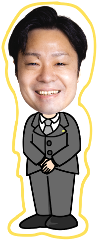 コンシェルジュ竹内けんたろう